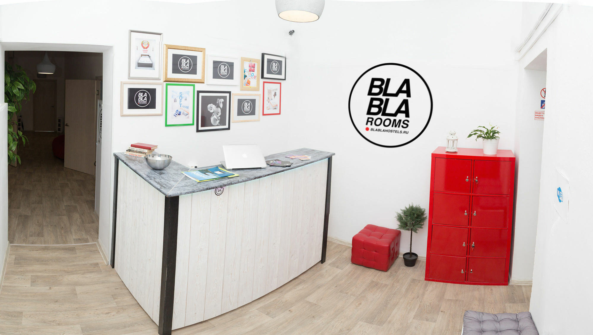 Bla Bla Rooms 克拉斯诺达尔 外观 照片
